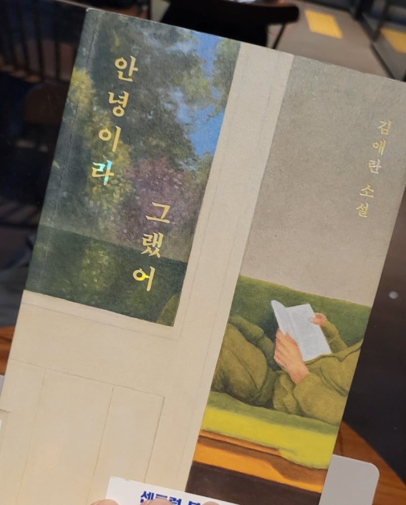 사진 6