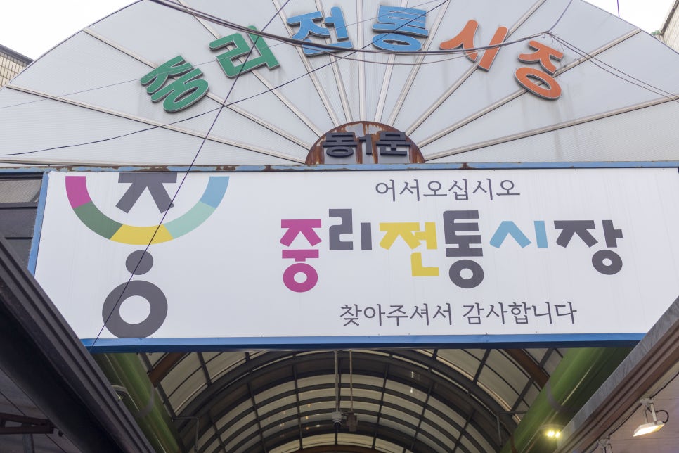 형제수산 사진 2