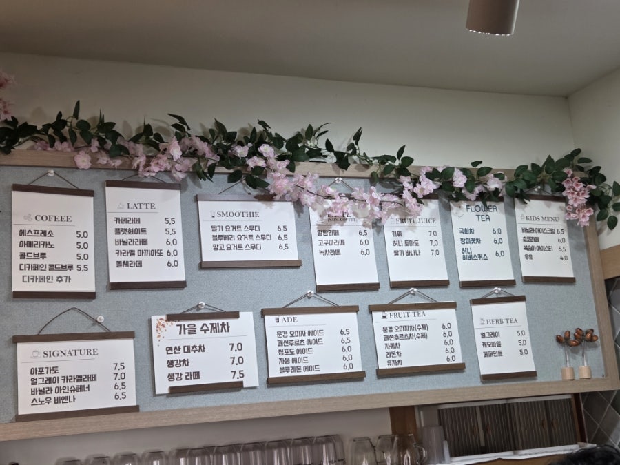 북촌35제빵소 사진 3
