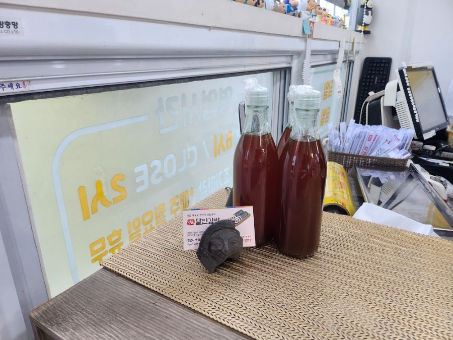 명품달인김밥 괘법점 사진 6