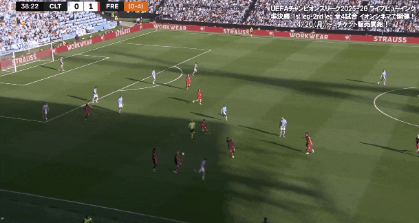 [25-26시즌 UEFA 유로파리그 8강 2차전 셀타비고vs프라이부르크] 스즈키 유이토 멀티골