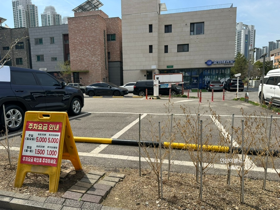 사리원 사진 5