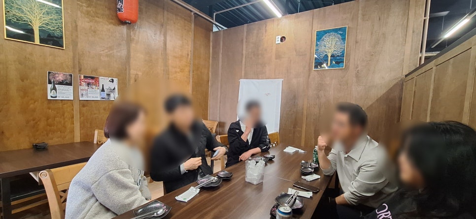 돈복 사진 6