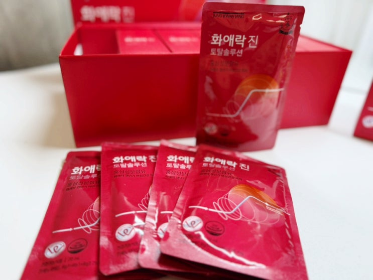  40대 50대 와이프 생일선물 추천 갱년기 홍삼 정관장 화애락 진 토탈솔루션 가정의달 할인 소식
