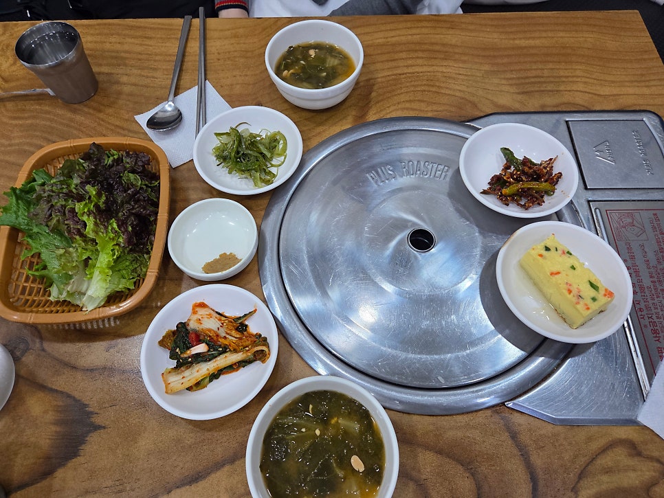 별미집 사진 6