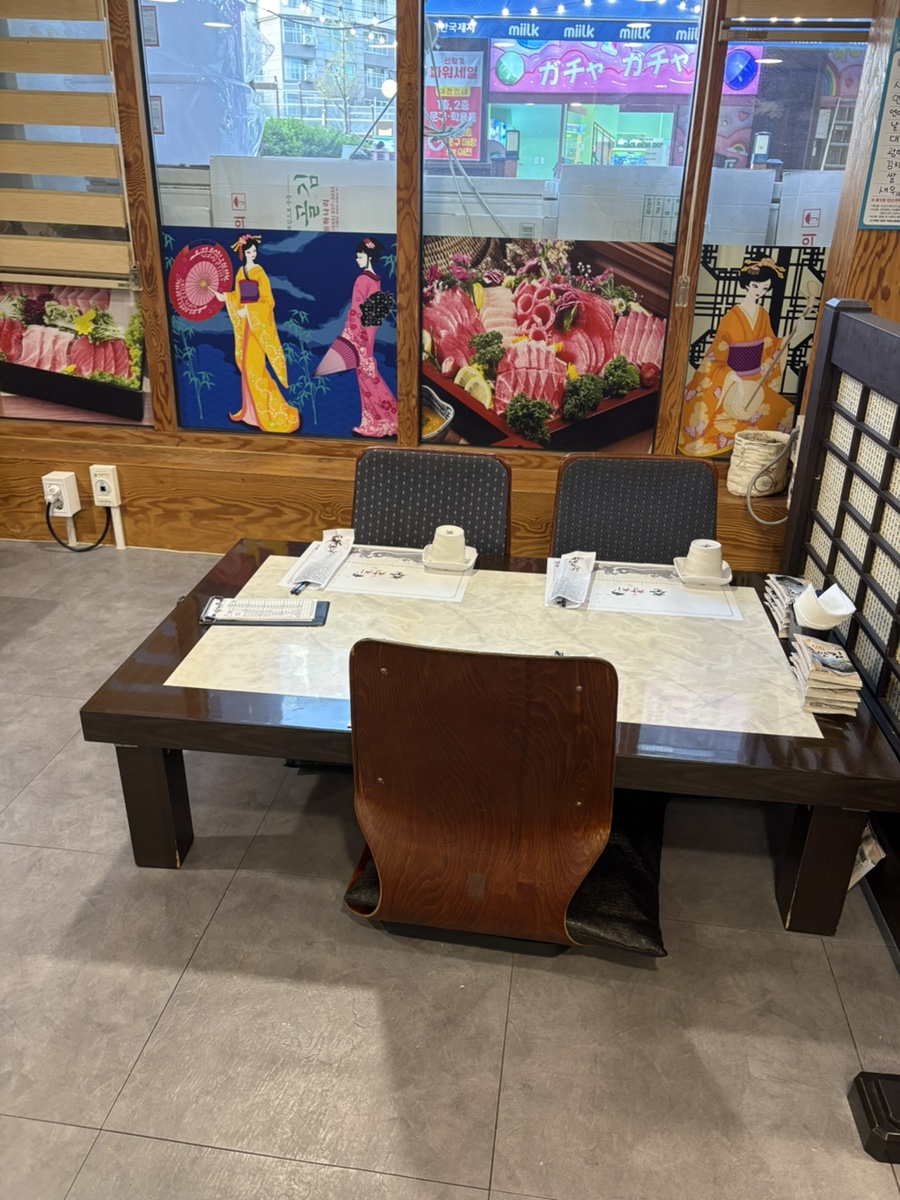 춘참치 사진 6