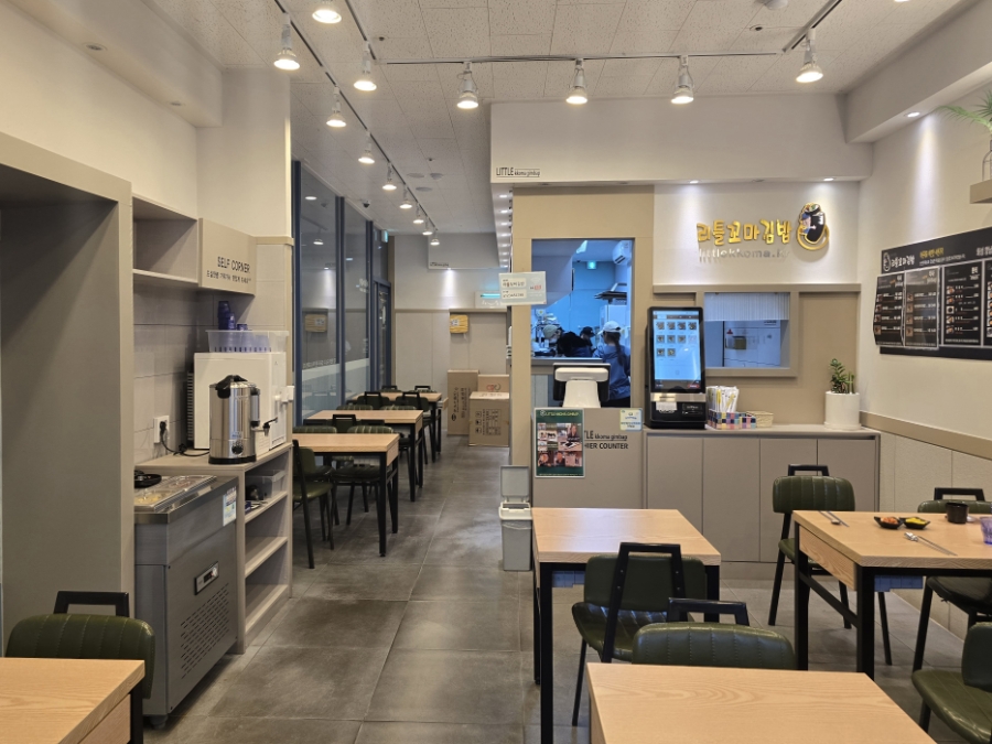리틀꼬마김밥 향남점 사진 3