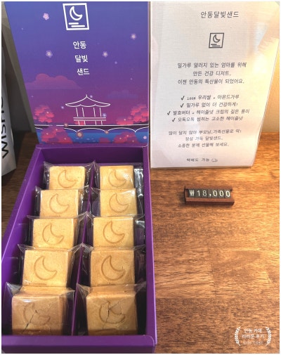 사진 6