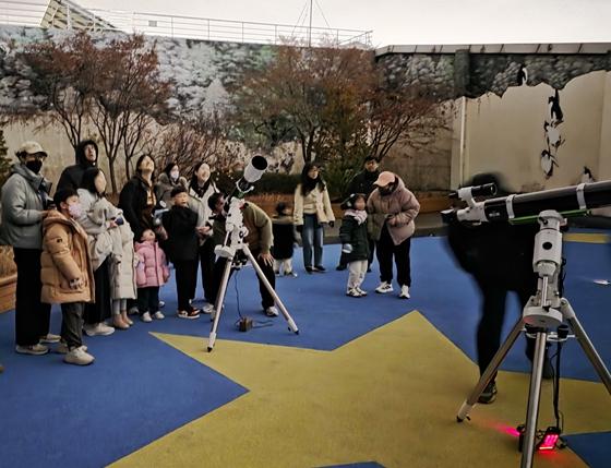 인천시설공단 인천어린이과학관, 4월 '천체관측교실' 운영
