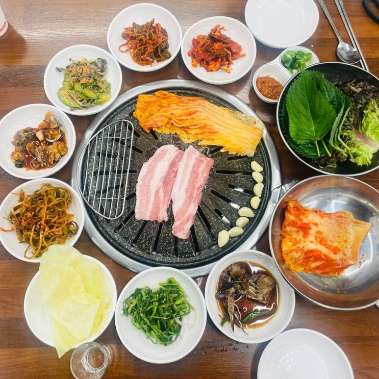 <한집한끼>안산 와동 반찬 잘 나오는 삼겹살 맛집 솔직후기