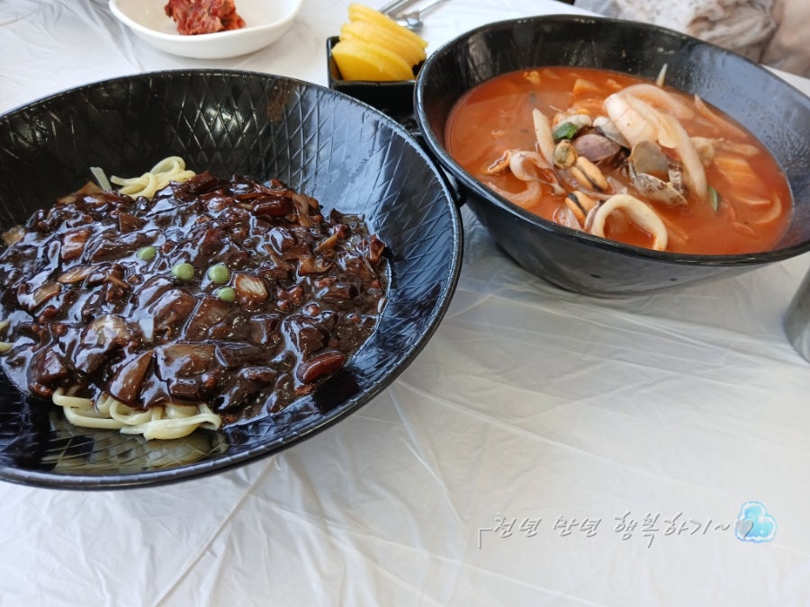 산둥성 사진 6