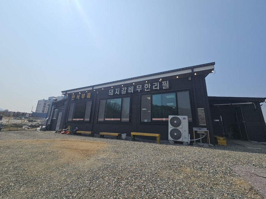 이학정 사진 2