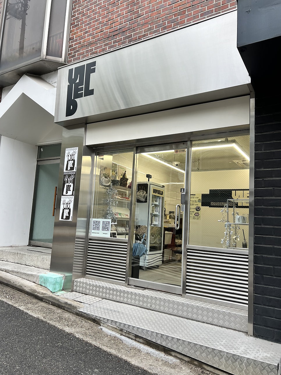 우이필드 사진 3