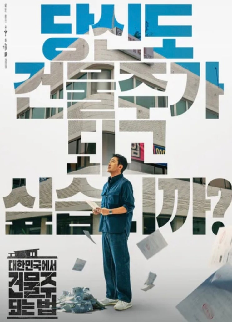  금융자산 10억원 이상을 모은 신흥 부자들을 ‘K-에밀리 2026년 웰스리포트