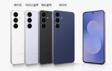 삼성 갤럭시 S25 FE 자급제 가성비 휴대폰 구매 후기 / 스펙 비교 / LGU+ 알뜰요금제 추천