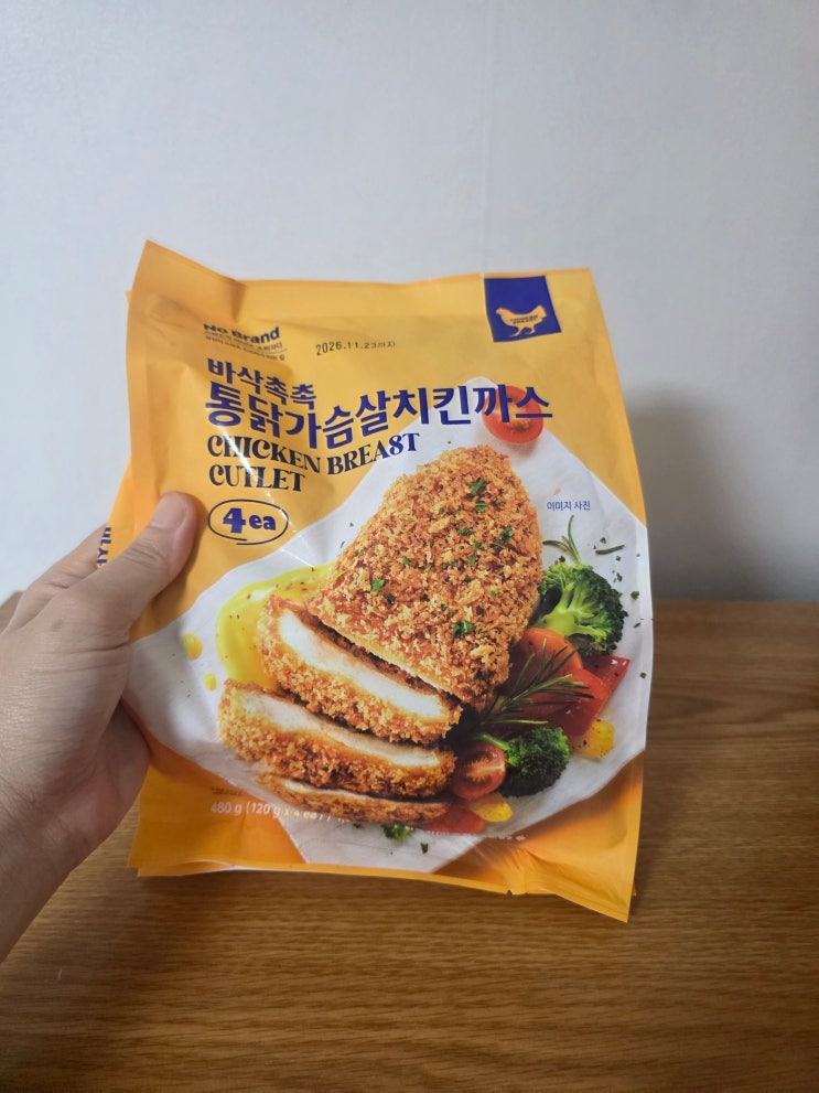  노브랜드 통닭가슴살 치킨까스 후기｜냉동 돈까스 가성비 솔직 리뷰