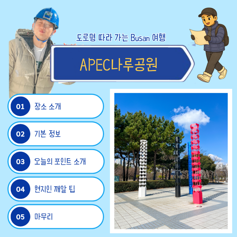 사진 8