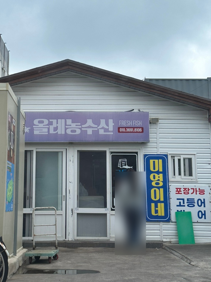 글라 사진 3