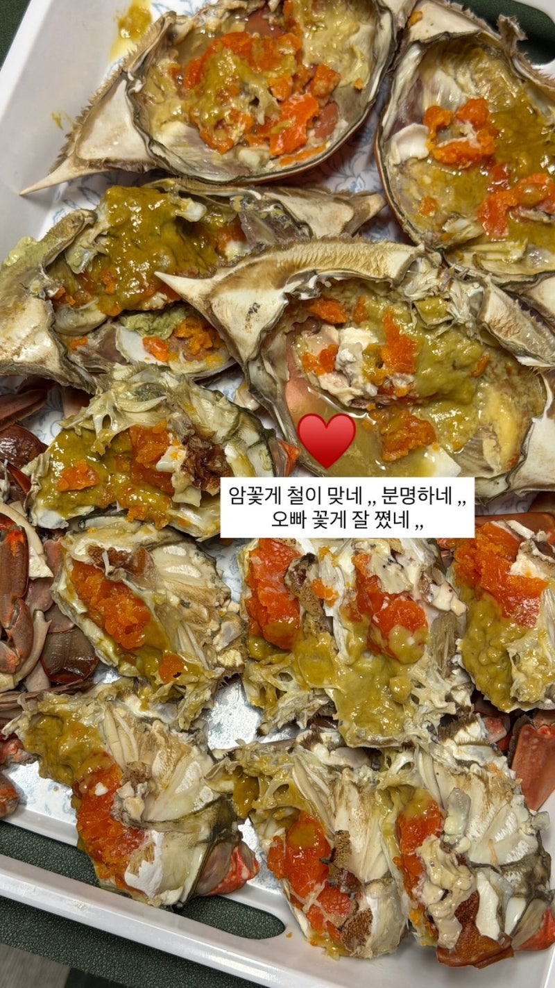 제철 알배기 암꽃게 먹는 날 ♥️ 꽃게찜 / 허니버터꽃게 / 꽃게탕