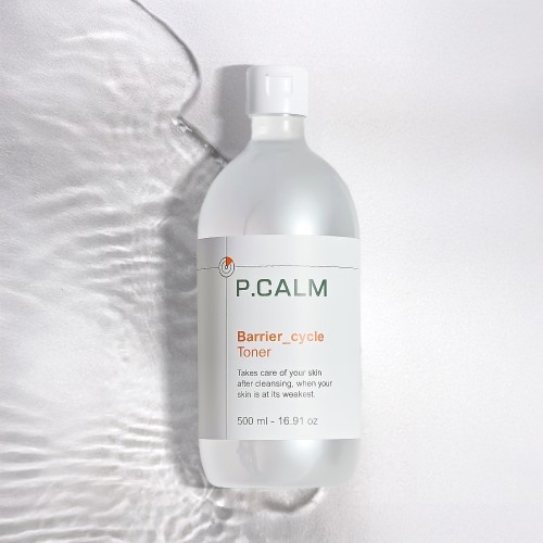  민감성 피부 진정템 3종 비교 클레어스 블루크림 피캄 토너 후기