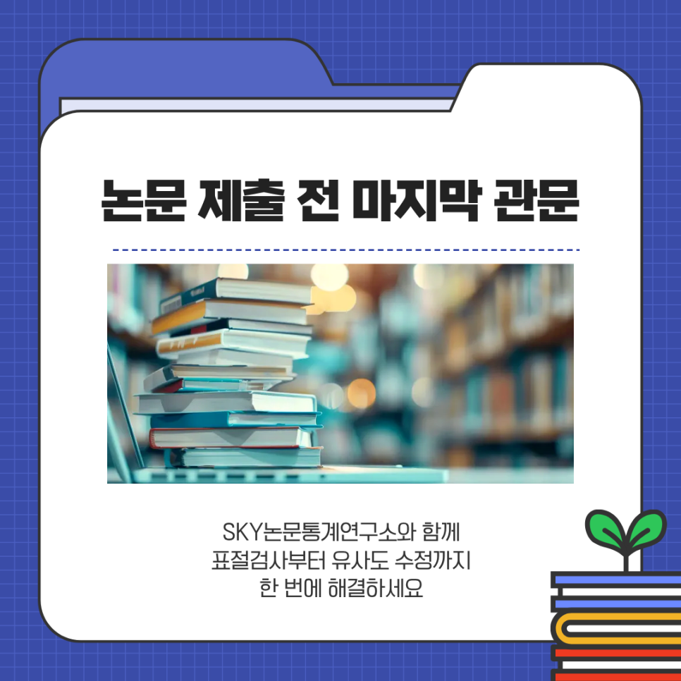 관련 이미지