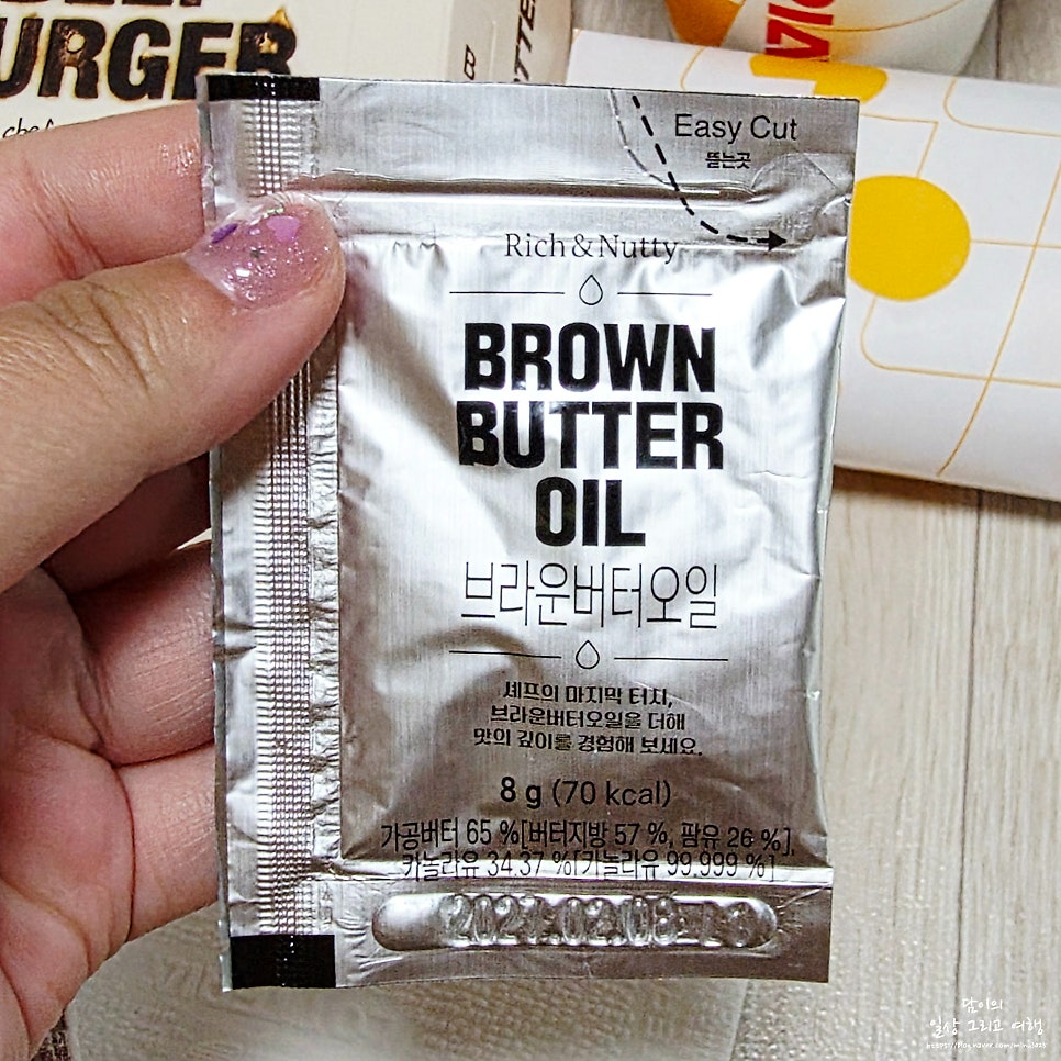 롯데리아 곤지암점 사진 6
