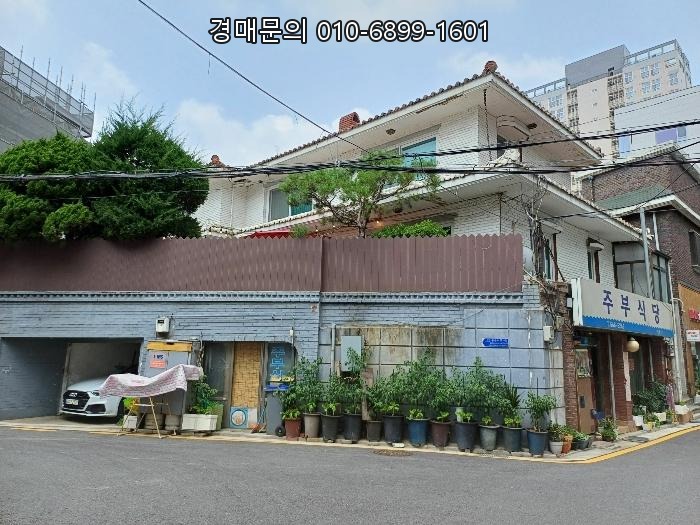  서울 강남구 역삼동 근린주택 경매, 2024-2662