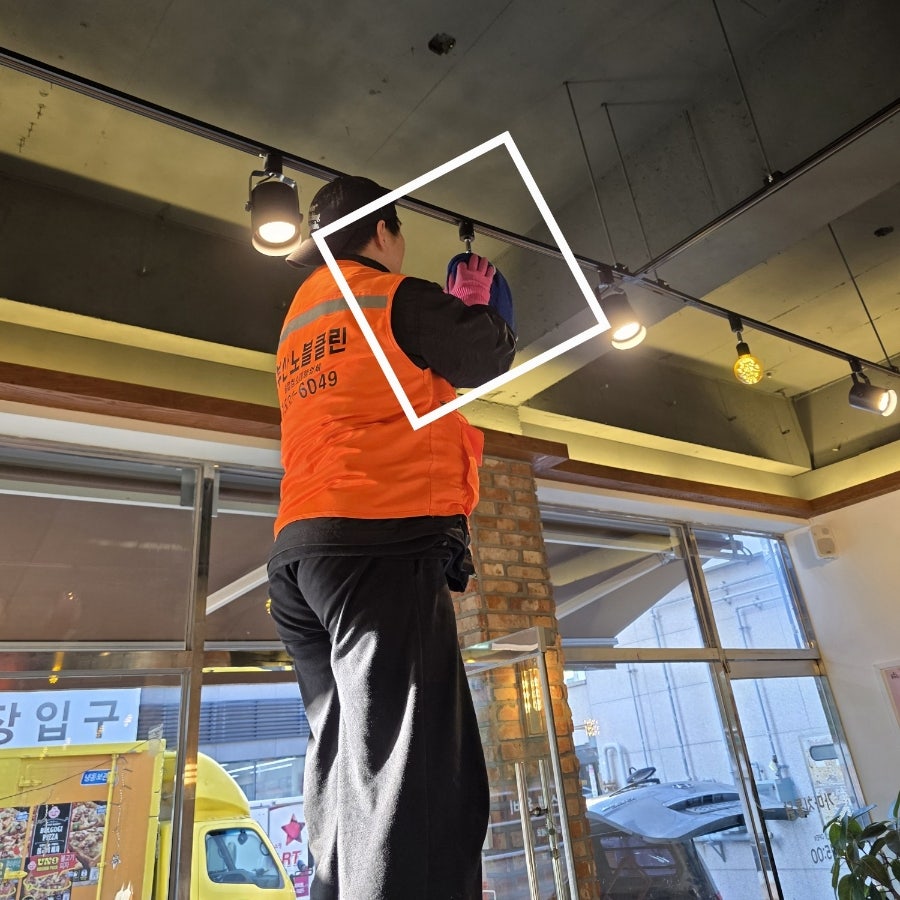 가마치통닭 양산덕계점 사진 4