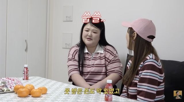 이국주 "전성기에도 행복하지 않았다"…일본 생활 근황 공개