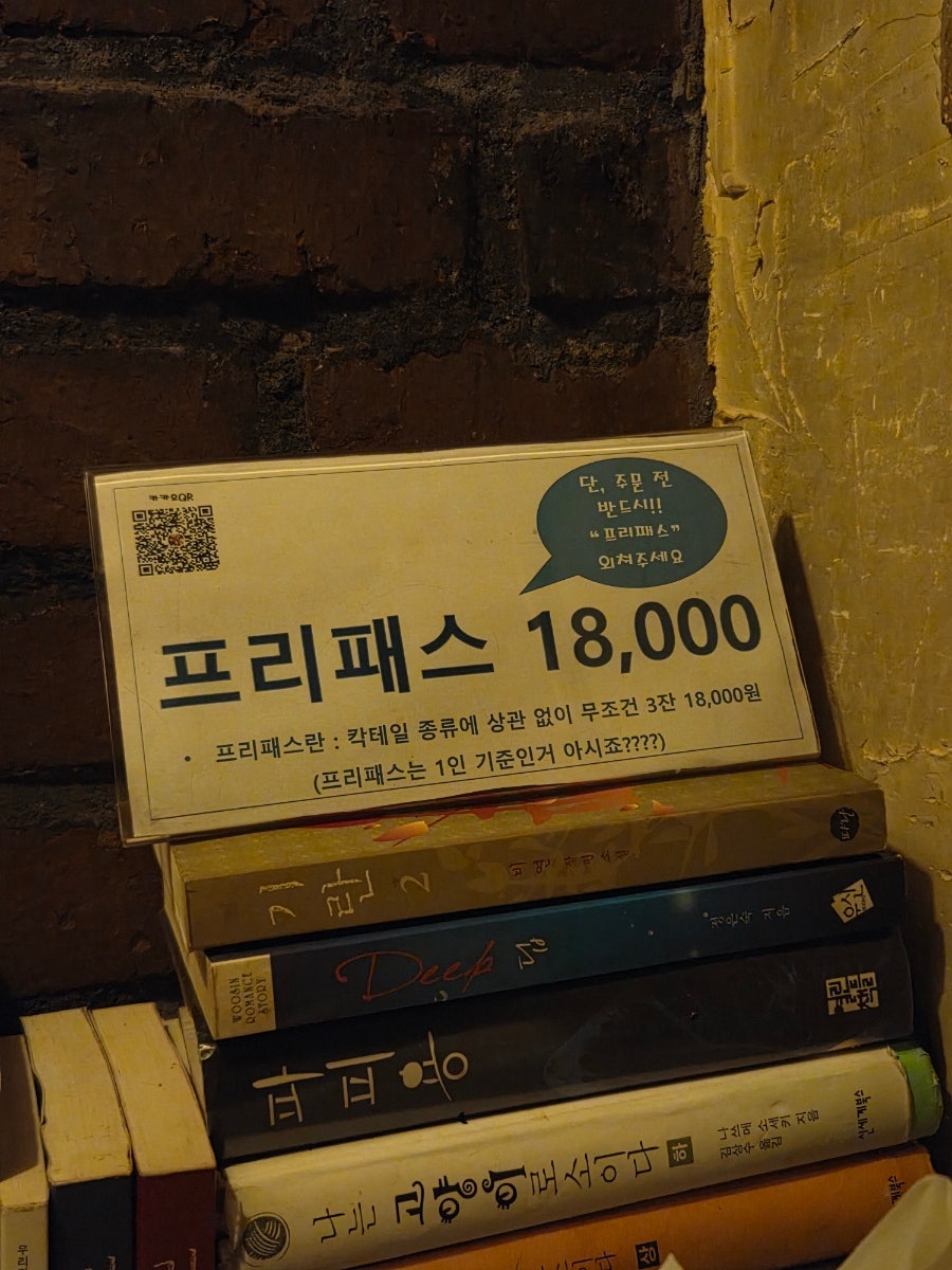실크로드 사진 4