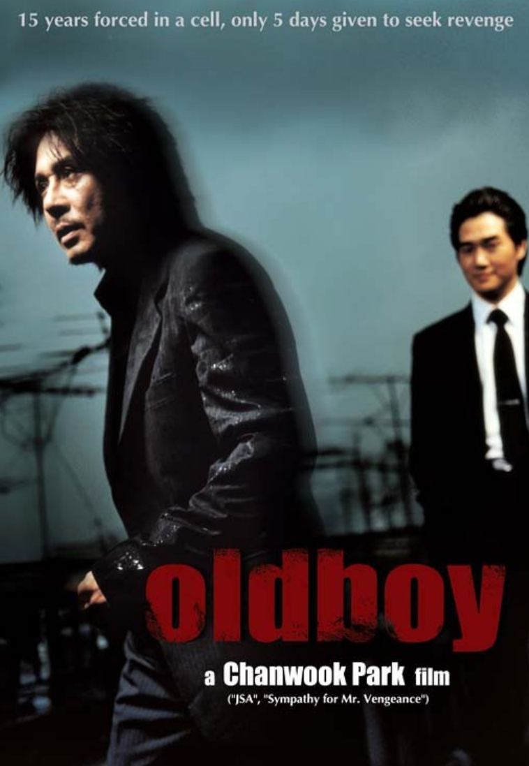 다시 보고 싶은 영화 100선 14 - 올드보이 (2003)