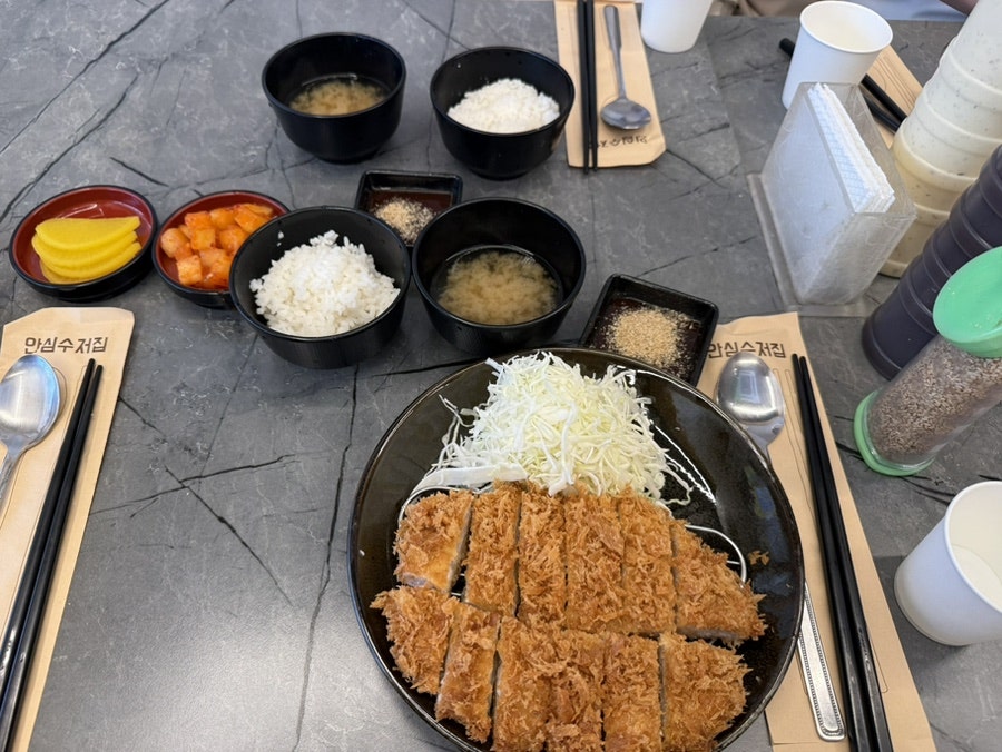 사누끼 사진 6