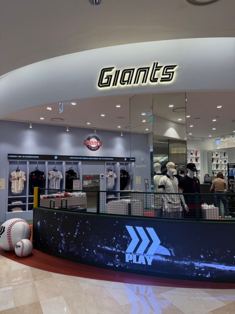 롯데자이언츠 서울굿즈샵 잠실 롯데몰 윌비플레이⚾️ 사직까지 안가도 된다카이 + 폴리테....