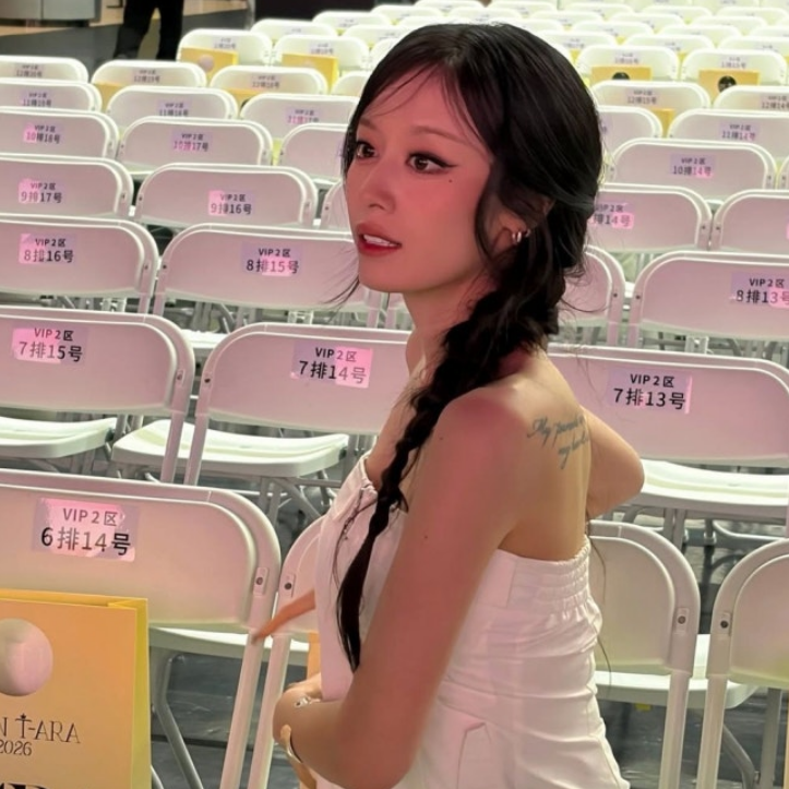"진짜 이유는" 지연, 이혼 후 中 타투 변신 드디어 베일 벗은 속마음 전말