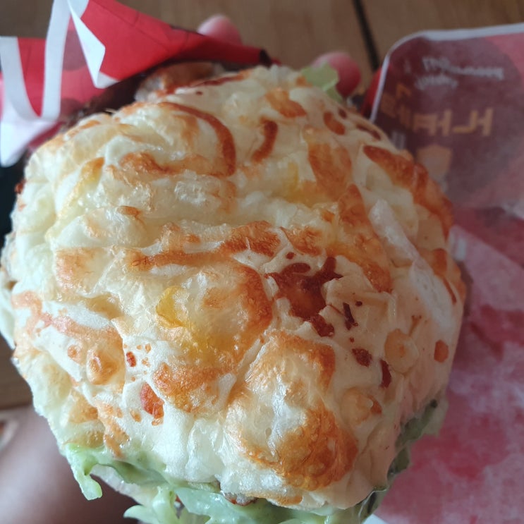  롯데리아 맛피아 모짜렐라버거 발사믹바질