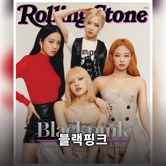 BLACKPINKジェニー、リサ、ジス 2026年カムバック近況をファンがまとめてみた