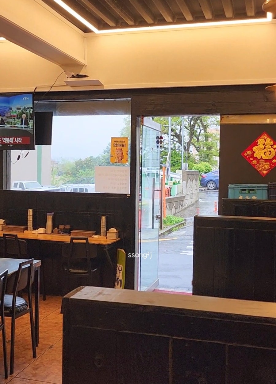 오라반점 사진 7