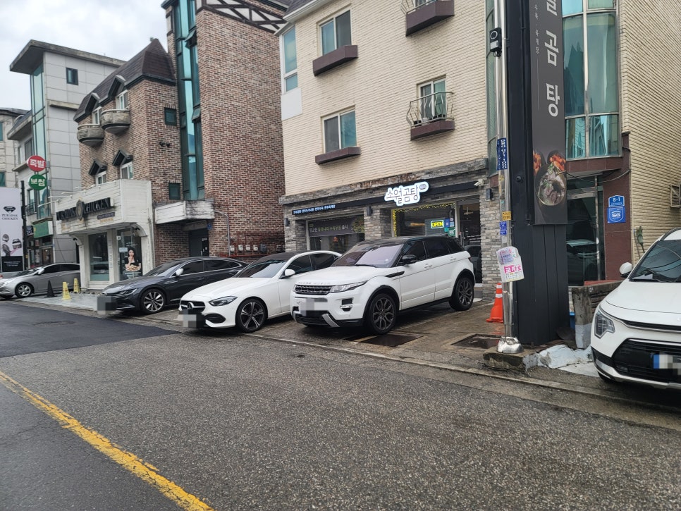 소월곰탕 사진 5