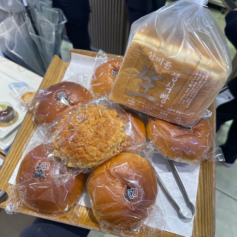 파리바게뜨 대구감삼점 사진 1