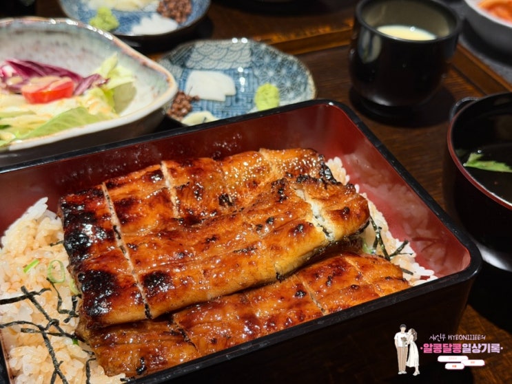  회식하기 좋은 선릉역 맛집 '만목', 인생 장어덮밥을 만나다!