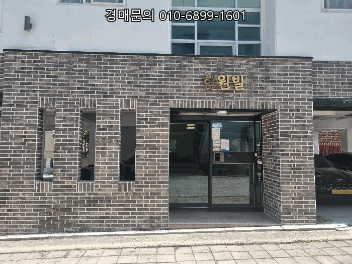  경북 구미시 진평동 근린주택 법원경매, 안정적인 수익형 부동산 투자를 위한 절호의 기회! 2025타경10968