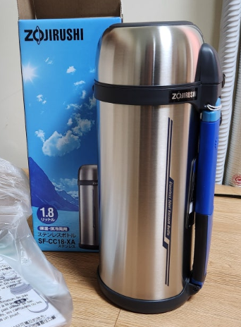 조지 루시 대용량 보온병 1.8L, 몇 시간이 지나도 얼음이 하나도 안 녹아