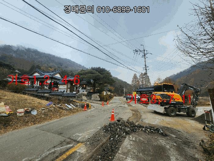  경기도 파주시 법원읍 법원리 389-1 근린주택 경매, 대규모 토지에 상업시설과 주거공간을 겸비한 부동산 투자 기회 2024타경3660