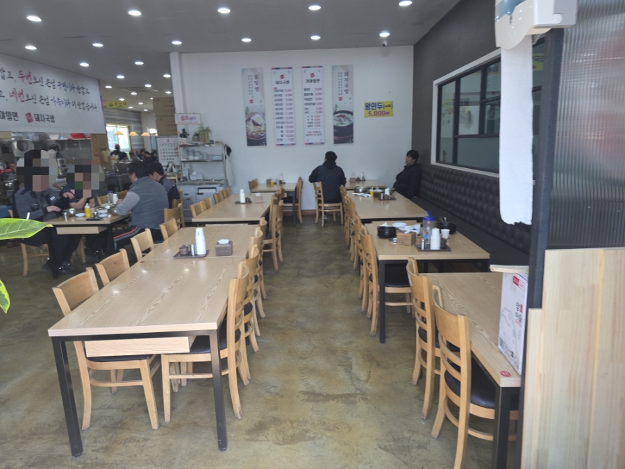 범방가야밀면 사진 4