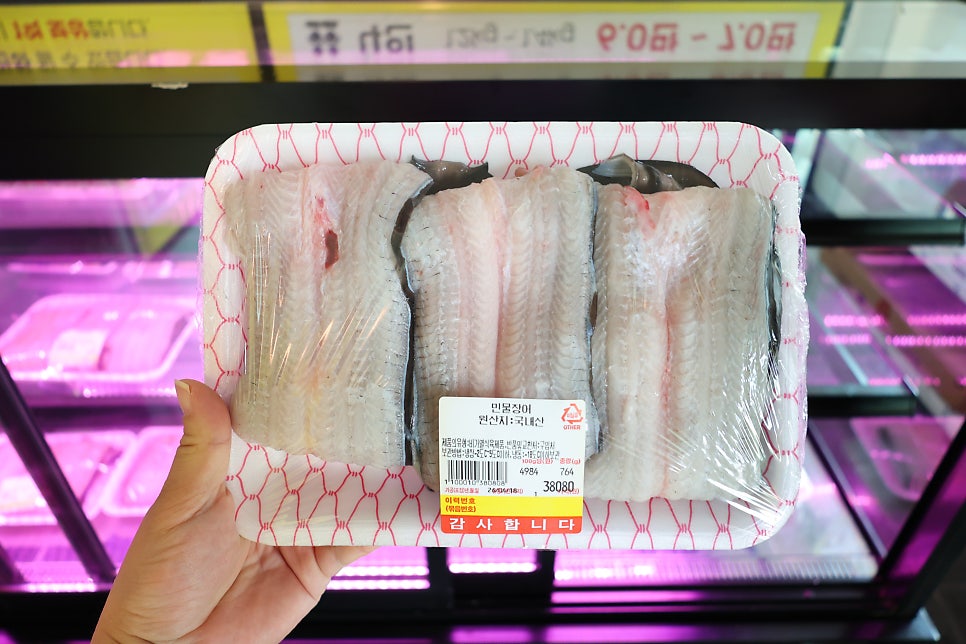 대풍장어 사진 5
