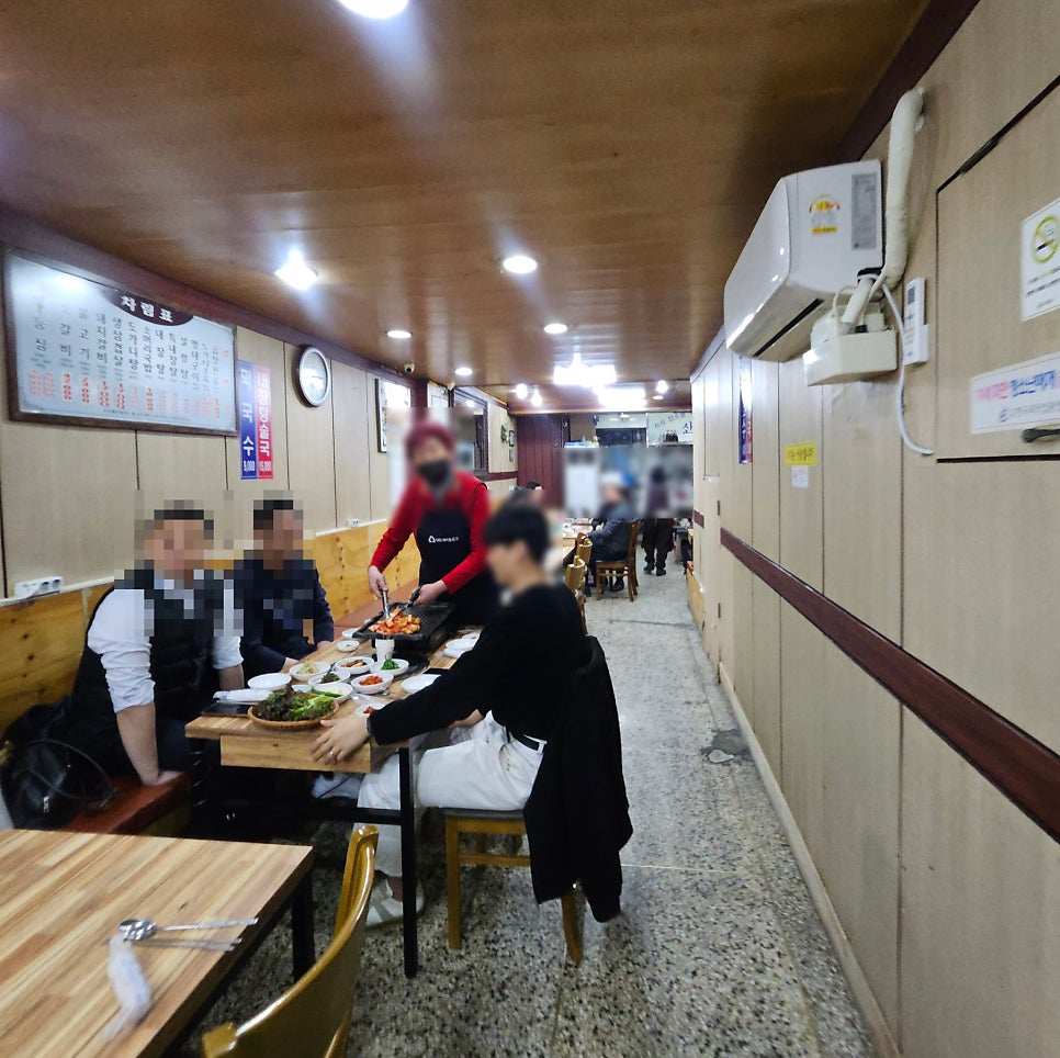산해정 사진 3