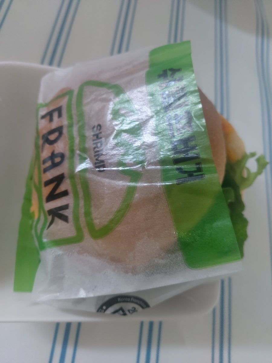 프랭크버거 곤지암터미널점 사진 1