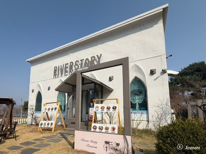 리버스토리1210 사진 3
