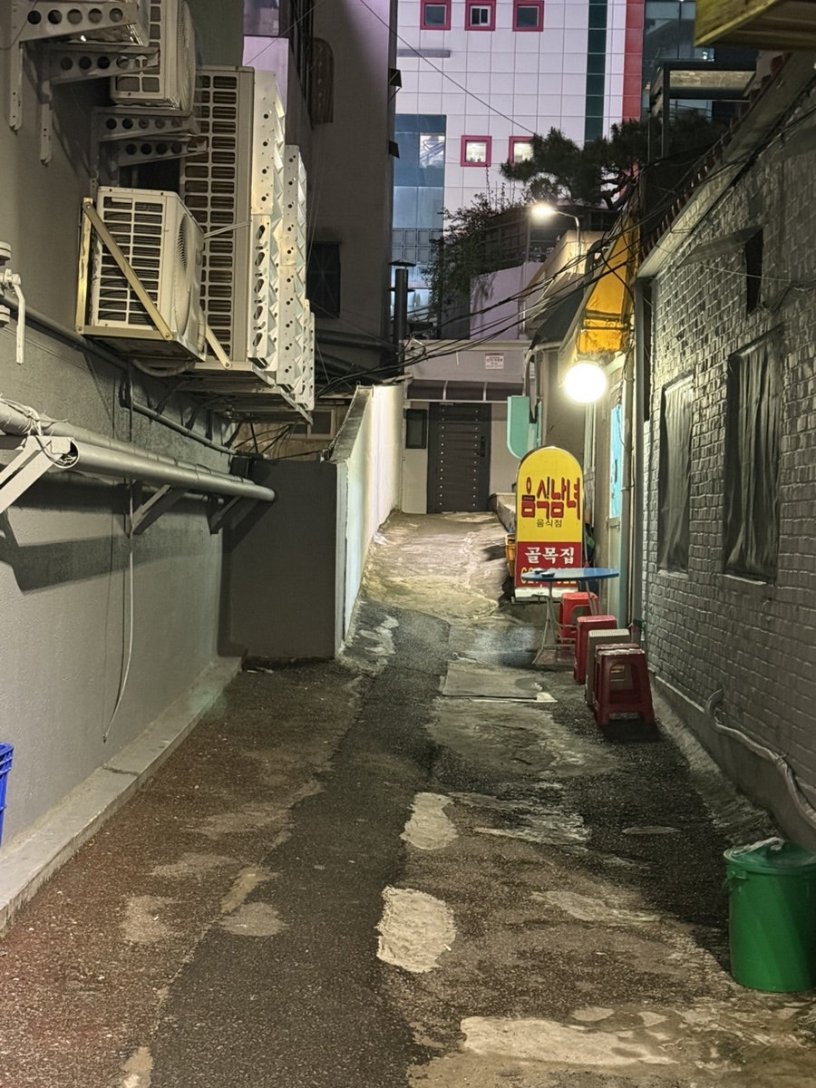 음식남녀 사진 2