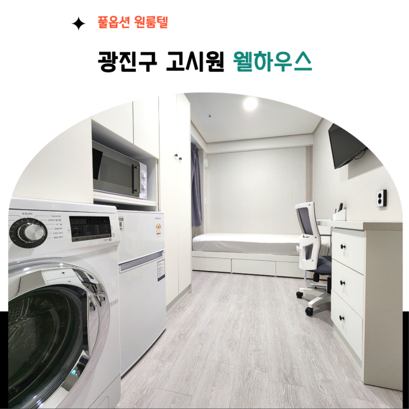 사진 6
